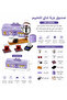 صندوق عزبة شاي للتخييم -بنفسجي -CM-43024A - 4