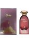 عطر دوحة سكاي لاين - ماء عطر، 100 مل |   عطر شرقي فاخر للجنسين - 2
