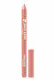 Lipliner Pencil Waterproof-Lip Pencil-Latte Nude-500