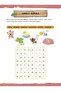 My Big Book Of Fun Activities - 4