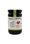 Pomegranate Syrup 370 g
