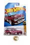 Datsun Bluebird Wagon (510) Sth (Super Treasure Hunt) Hkl15 Overseas 2023