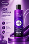 Mor Şampuan 250ml-