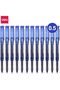 Eq202 30 Roller Pen Low Odor Ink Blue - (12 Pcs)