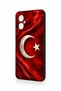 Omix X3 Compatible Turkish Flag Patterned Silicone Case - 2