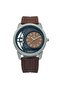 Infinity SD253100 Men’s Analog Watch with Floating Infinity Dial, Brown Silicone Strap, Silver Stainless Steel Case and Quartz Movement