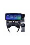 Android Car Stereo 12.3 Inch 2+32 For Nissan Sunny 2014-2019 IPS.QLED Touch Screen with AHD Camera Included