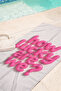 Written Motto Beach Towel Coverlet - Modern Typographic Pink and White Quick-Dry Microfiber Towel Coverlet - 2