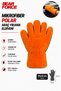 Bear Force Microfiber Polar Car Wash Glove – 5-Finger Double-Sided Auto Wash Glove, High Water Absorbent Polar Microfiber Cleaning Glove, Non-Scratch and Non-Marking Car Care Glove
