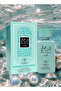 9 قطع من عطر أنت هايتي ياقوت 100 مل - 3