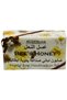 Vegetal Soap Honey 200G | Nourishing Italian Soap | Natural Honey Extract - 2
