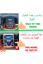 شاشة أندرويد لهيونداي i30 (للسيارات ذات التكييف اليدوي فقط) موديل 2007-2011، ذاكرة وصول عشوائي 8 جيجابايت، ذاكرة تخزين 128 جيجابايت، تدعم أبل كار بلاي وأندرويد أوتو، كاميرا خلفية مدمجة بتقنية AHD. - 2