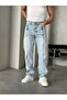 Design Snow Washed Stitched Baggy Pants - 3