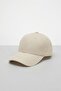 Luxury Unisex Cream Cotton Baseball Cap |   Premium Casual Outdoor Model