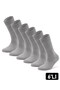 Men's 6-Piece Cotton Long Seasonal Socks Breathable and Comfortable (14100)