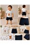 Mini Bear Friends Printed Cotton Combed Cotton Baby Boy Shorts Summer Set - 5