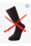 Valais Fine Wool Winter Socks Comfortable Men's 12-Piece Socks