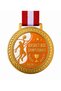 Basketball Championship Medal |   Basketball Tournament Award Medal |   Gold Color Metal Medal |   Red with White Ribbon |   1 Piece
