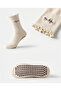Pilates Grip Socks - 2