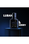 عطر لوبان بيري - للعطور