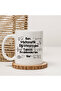 Math Teacher Mug, I'M a Math Teacher Mug, Teacher Gift Mug