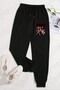 Unisex Cry for Me K Pop Twice Printed Sweatpants