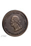 Brown Ready Player One Extra Life Coin Quarter Cosplay Prop Commenorative Coin - 5