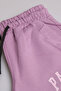 Paris Printed Wide Leg Girls' Sweatpants - 26Y 26086 - 3