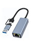 2 in 1 Gigabit Ethernet Adapter |   Usb-A and Usb-C Rj45 1000Mbps Ethernet Fast Network Connection, Compatible with Laptop Tablet Phone, Tcu-Lan