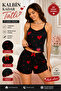 Love Touch Hearted Shorts Pajama Set ❤️