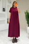 Soft Touch Modal Short Sleeve Dress
