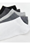 Basic Boys' Trainer Socks 5 Pack - 6