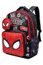 Set of 4, Boy's Patterned Primary School School Bag + Lunch Box + Pen Holder + Eraser Holder - 2