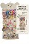 Girl's Hair Accessory Organizer Bag Wall Mounted Hairpin Crown Rubber Bandana Organizer Cream - 4