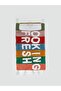 Mixed Color Block Tasseled Bath Mat 50X80 cm (W6) - 2