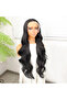 Black Fiber Sen Extra Long Tulle Wig - 2