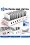 10 Port USB Charging Station 100W, 5 USB-A & 5 USB-C Multi Device Charging Dock with Adjustable Dividers, Smart Desktop Charger for iPhone, iPad, Samsung & Tablets White (Cables Not Included) - 3
