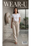 Women's Beige Linen Blend Drawstring Trousers - 4