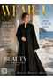 Luxury Jet Black Botanical Jacquard Full Length Abaya - 2