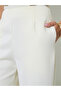 Cream Super Stretch Scuba Pants - 4