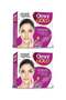 Gold Anti-Marks Cream Extra Brightening Cream - 2x30g