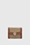 Marine Suede Women's Wallet Beige
