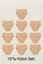 Women's 10 Pieces Skin Color High Waist Plus Size Cotton Elastic Waist Mommy Panties Underwear