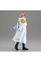 One Piece The Shukko Koby Figure By - 2