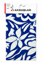 Polyester Elastane Patterned Knitted Fabric |   1 Meter |   Length: 150cm - 4