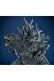 Godzilla (2023) Image Color Of Operation Wadatsumi Ver. UA Monsters Figure By Megahouse - 3