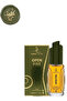 8 قطع عطر أوبن فاير 30 مل - 3