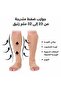 جوارب ضاغطة بسحاب جانبي – دعم مريح للساقين وتحسين الراحة أثناء الحركة والسفر - 3