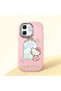 Infinix Hot 50I Compatible Case Camera Protector Pink Silicone Couple Phone Case with Kitty Pattern