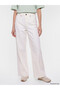 Lcw Modest Ecru Wideleg Women's Jean Pants - 2